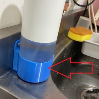 Xiaomi Otomatik Sabunluk Tutucu ABS Baskı 01071