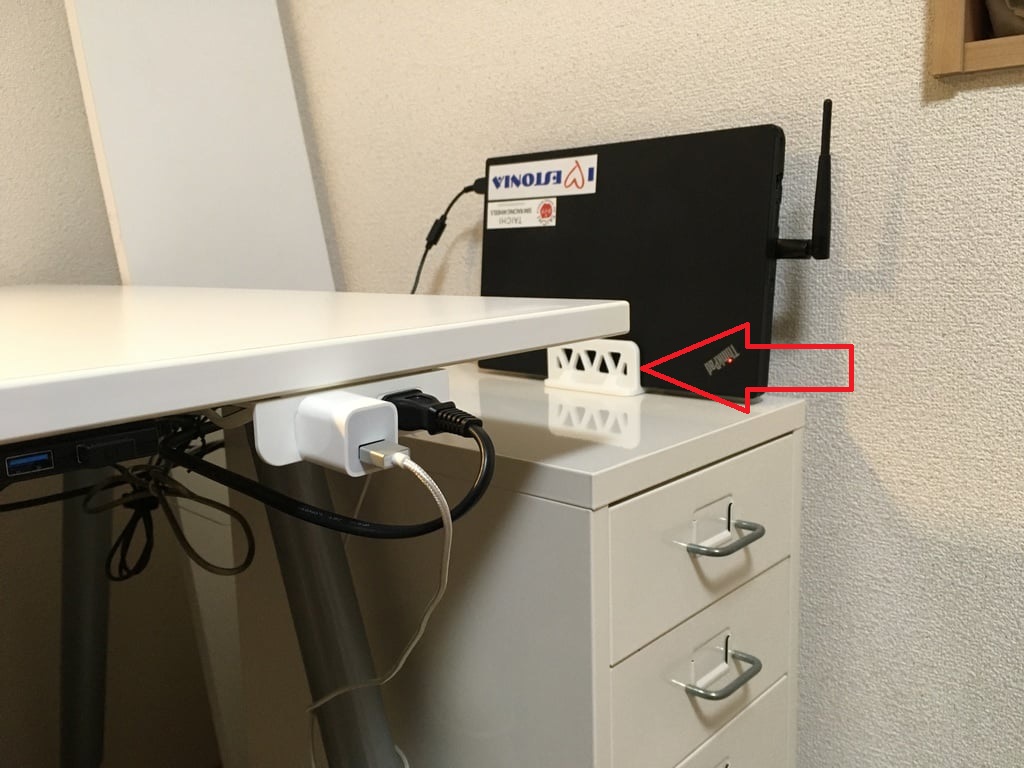 Dizüstü Bilgisayar Dikey Braketi ABS Baskı 01194