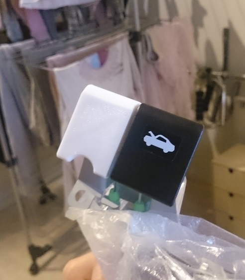 Nissan LEAF 2011-2012 Şarj Podu Düğmesi ABS Baskı 00840 - Görsel 3