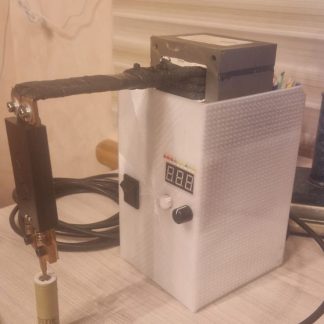 "Şıklığın Işığı: İki Dökümlük Kartlı Kutu Spot Kaynağı D02"