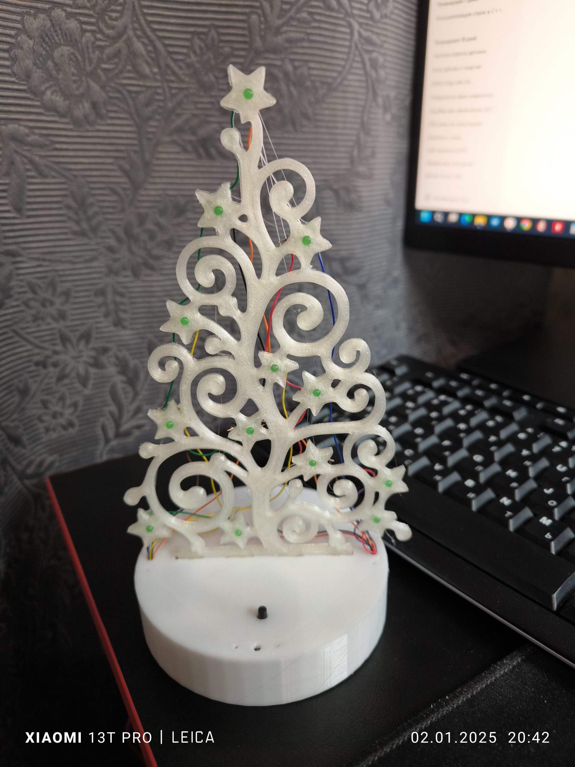 Yeni Yıl Ağacı (Noel Ağacı) - 6897890