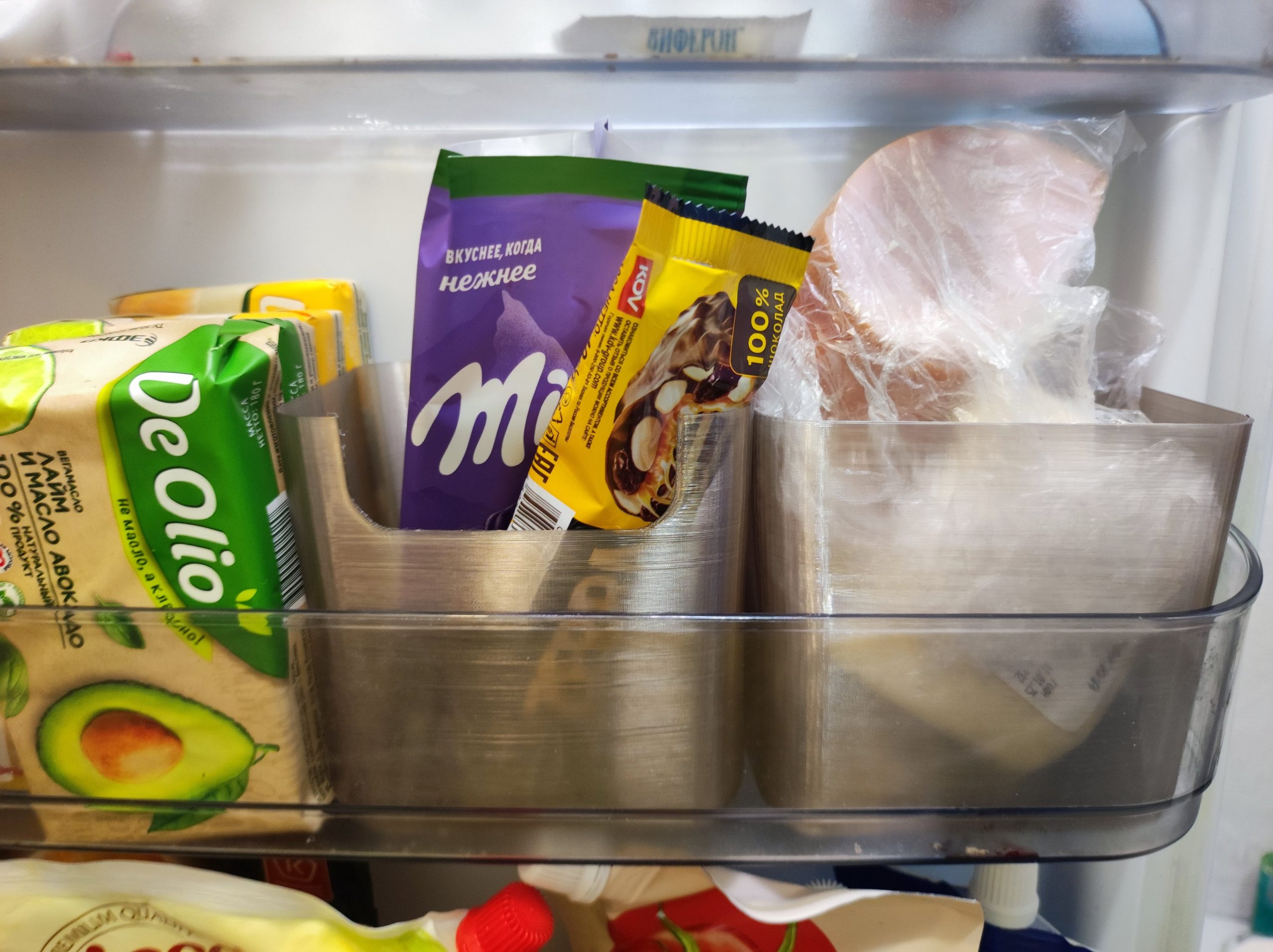 Basit Mutfak Organizatörü - 6908300