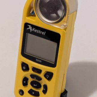 "Kestrel Hava Durumu Metre Masa Standı – 6901895: Doğanın Nabzını Tutan Şıklık!"