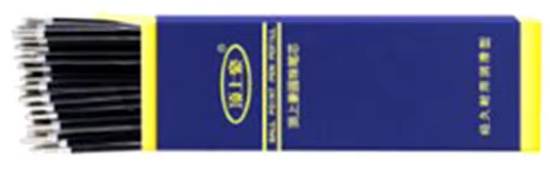 Yazdırılabilir Kalem - 6905808 - Görsel 2