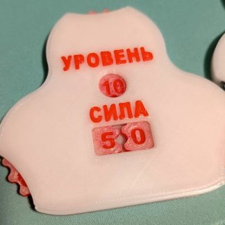 Munchkin Counter (Mankkin Counter) - 6902818