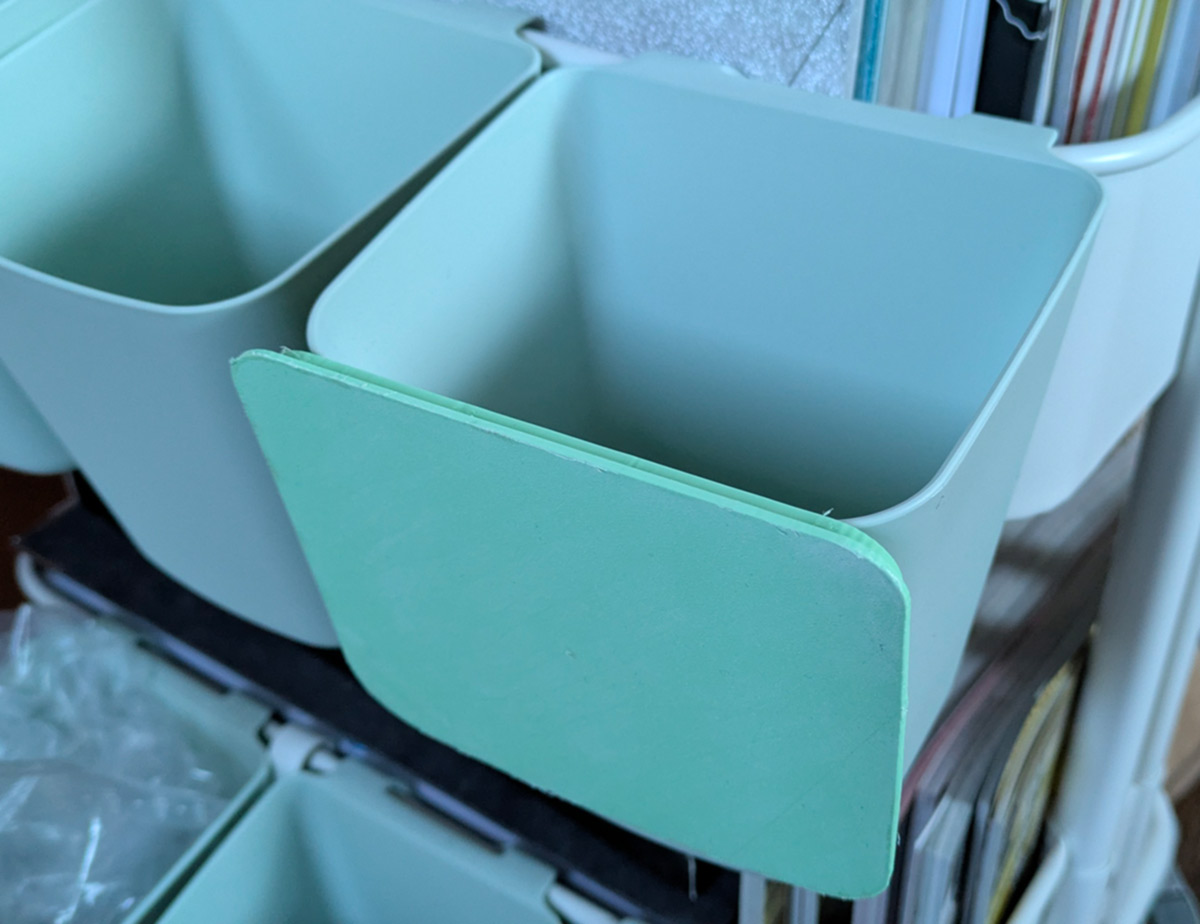 IKEA SUNNESTRA LID - 6902874