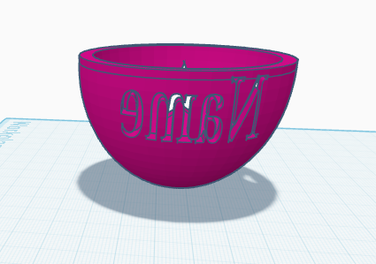 İsim Dekor Kasesi - 6902142 - Görsel 2