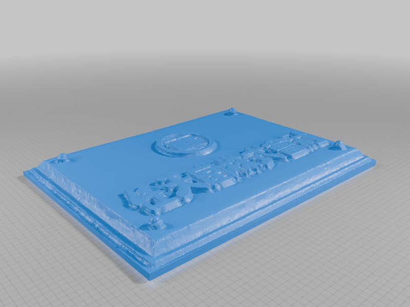 Nintendo İşaret Taramaları - 6909323 - Görsel 3