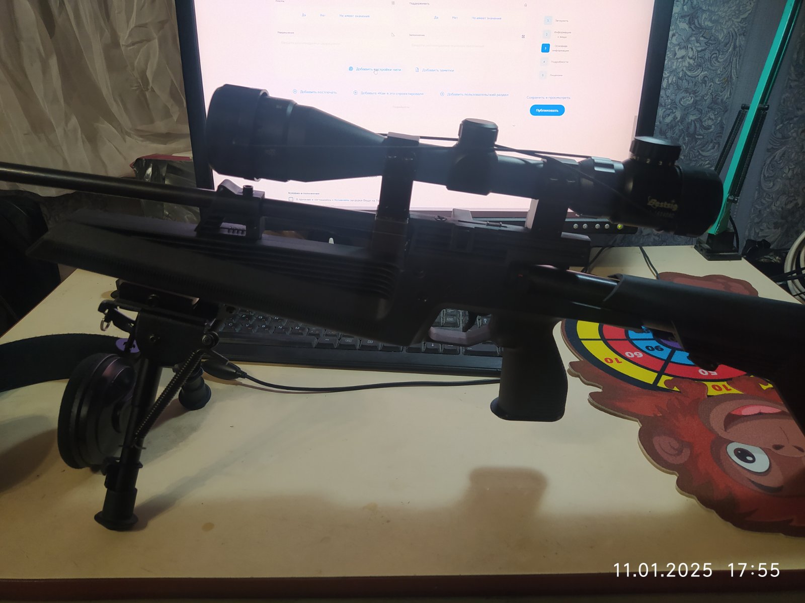 MR-61, MR-60 Stub-6908543