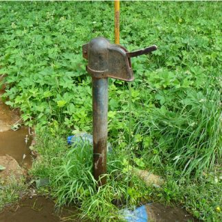 SSCB Su Şişesi İstasyonu 6757469