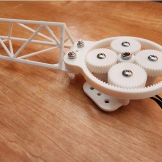 Robotik Aktüatör V1 6752649