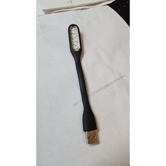 WYZE CAM V2 LED IŞIK BRAKET MONTAJI 6785809