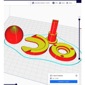 Yuvarlak Kapı Kolu 7034996