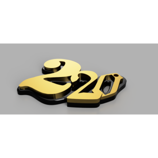 Benzersiz 220 Anahtarlık 6757935