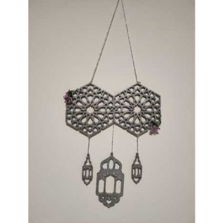 Ramazan Süslemeleri 6748807