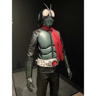 Shin Kamen Binici Göğüs Zırhı 6749901