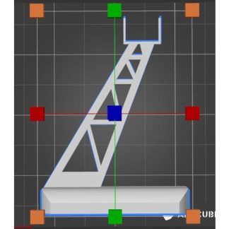 SS 86 Geçiş Standı 2 0 6779451