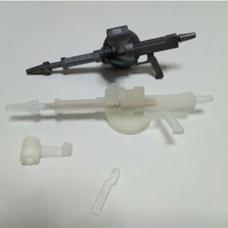 MG Boyutu 6777686 için ZAKU Makineli Tüfek