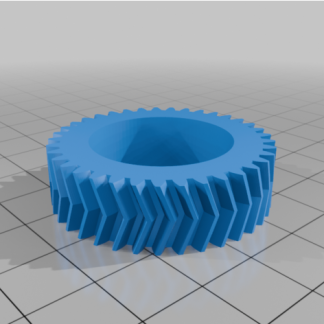 11mm Kalın 25id 37 6746988