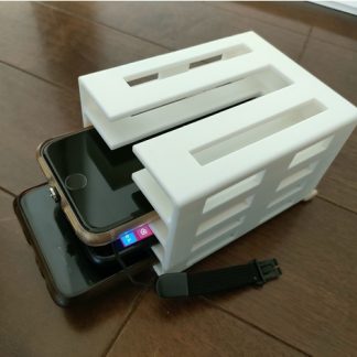 Akıllı Telefon Rafı