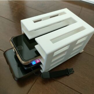 Akıllı Telefon Rafı